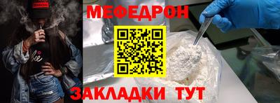 дурь Абакан