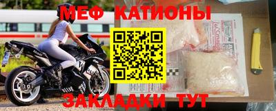 кокаин перу Азнакаево