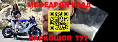 дурь Абакан