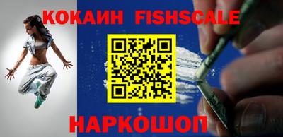 дурь Абакан