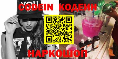 дурь Абакан