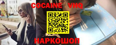 дурь Абакан