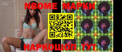дурь Абакан