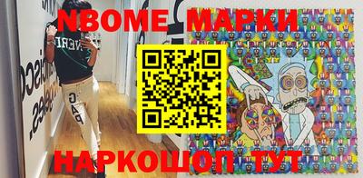 дурь Абакан