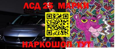дурь Абакан