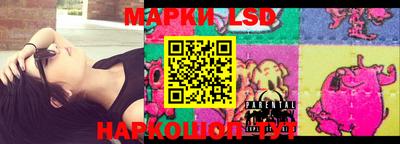 дурь Абакан