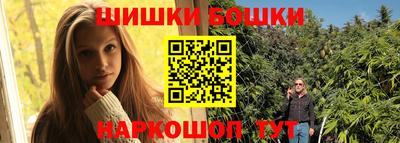 кокаин перу Азнакаево