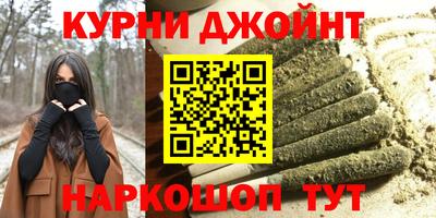 кокаин перу Азнакаево