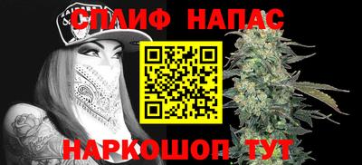 дурь Абакан