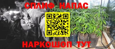 кокаин перу Азнакаево