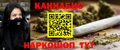 дурь Абакан