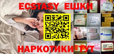 дурь Абакан