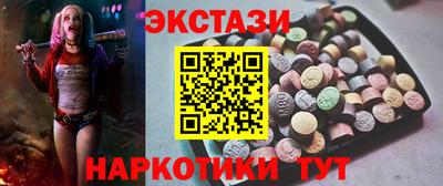 кокаин перу Азнакаево