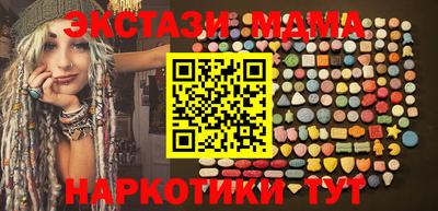 кокаин перу Азнакаево