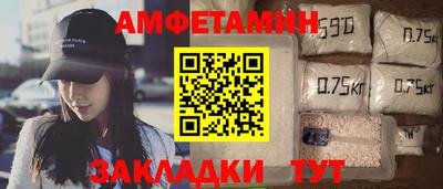 кокаин перу Азнакаево