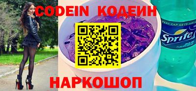 дурь Абакан