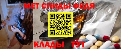 кокаин перу Азнакаево