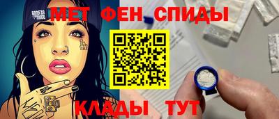 дурь Абакан