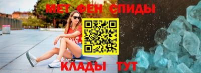 дурь Абакан