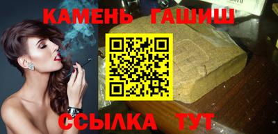 кокаин перу Азнакаево