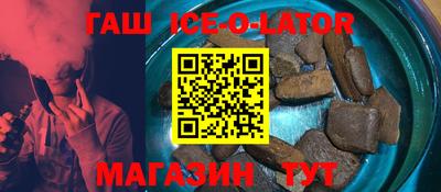 кокаин перу Азнакаево