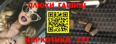дурь Абакан