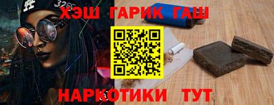 кокаин перу Азнакаево