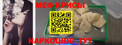 кокаин перу Азнакаево