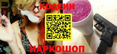 дурь Абакан