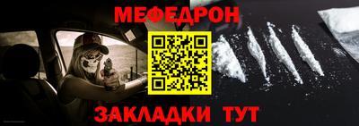 дурь Абакан