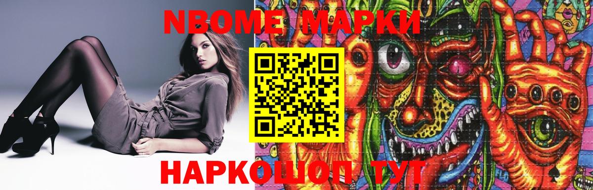 Лсд 25 экстази кислота  Вход с VPN  LSD-25 экстази  Лсд 25 экстази кислота  Россия 